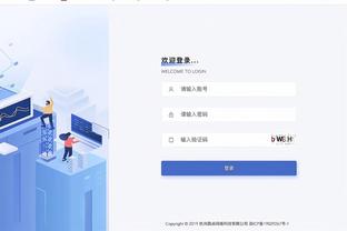 Betway必威中文官网截图2